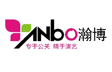 成都文旅IP打造公司